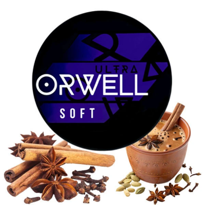 Тютюн Orwell Soft Masala tea (Чай масалу) 200g