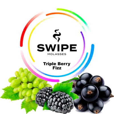 Безтютюнова суміш Swipe Triple Berry Fizz (Суниця, Малина, М'ята, Чорниця) 250 gr