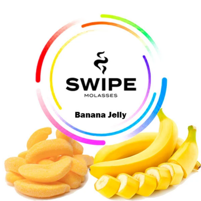 Безтабачна суміш Swipe Banana Jelly (Банана Джеллі) 250 gr
