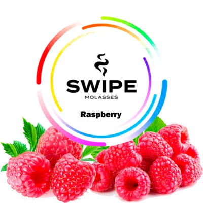 Беcтабачная смесь Swipe Raspberry (Малина) 250 gr