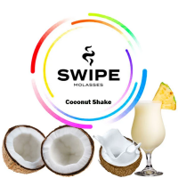 Беcтабачная смесь Swipe Coconut Shake (Кокос Шейк) 250 gr