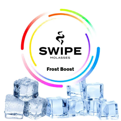 Безтабачна суміш Swipe Frost Boost (Фрост Буст) 250 gr
