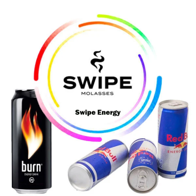 Безтабачна суміш Swipe Swipe Energy (Свайп Енерджі) 250 gr
