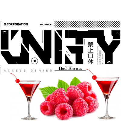 Тютюн Unity Bad Karma (Космополітен, Малина)