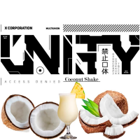 Табак Unity Coconut shake (Кокосовый Шейк) Табак Unity Coconut shake (Кокосовый Шейк)