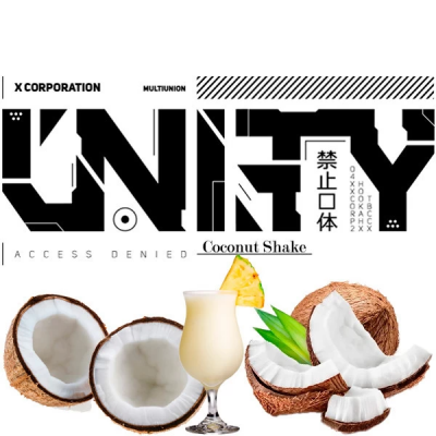 Табак Unity Coconut Shake (Кокосовый шейк) 40 г