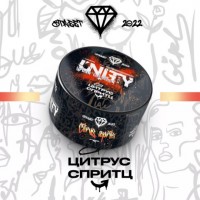 Тютюн Unity Bad Karma (Космополітен, Малина) Тютюн Unity Bad Karma (Космополітен, Малина)