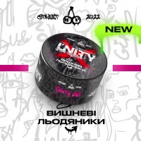 Тютюн Unity Cherry Shot (Вишнева цукерка)
