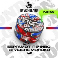 Варенье Unity English Tea (Чай, Бергамот, Печенье) 100 грамів, Limited edition by Ashbeard Варенье Unity English Tea (Чай, Бергамот, Печенье) 100 грамів, Limited edition by Ashbeard