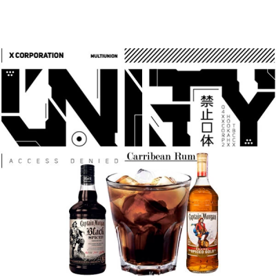 Тютюн Unity Urban Collection Caribbean Rum (Карибський Ром)