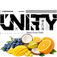 Тютюн Unity Santa's Exotic Drink (Сантас Екзотік Дрінк)
